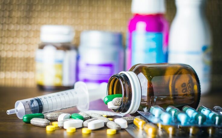 Φάρμακο για τον πόνο στη μέση